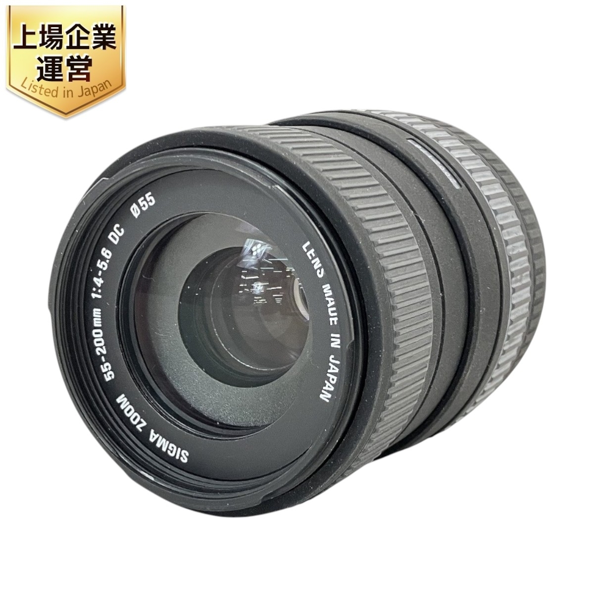 Yahoo!オークション -「sigma 55-200 4-5.6」の落札相場・落札価格 Yahoo!オークション -「sigma 55-200 4-5.6」の落札相場・落札価格