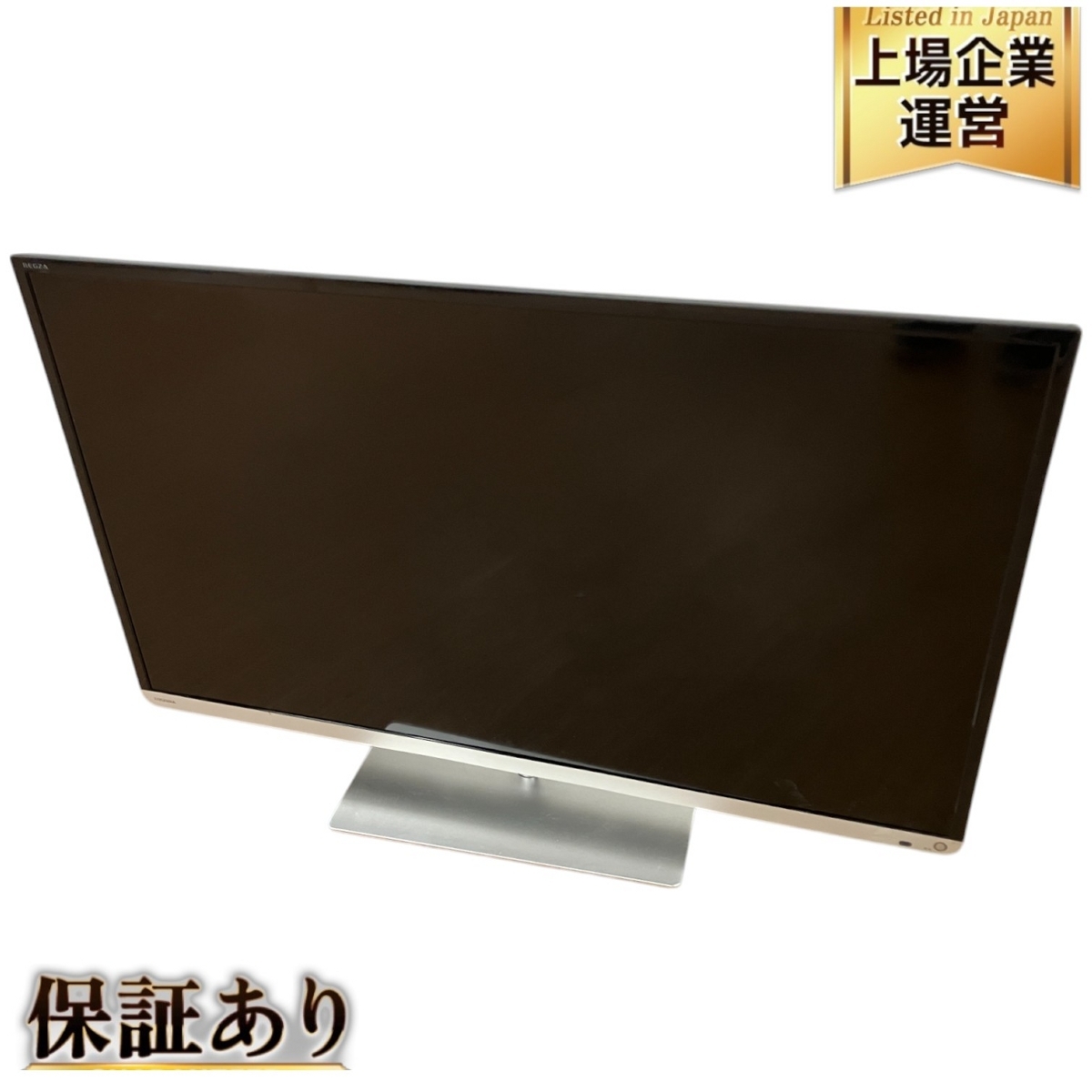 Yahoo!オークション -「40j7」(液晶) (40インチ~)の落札相場 Yahoo!オークション -「40j7」(液晶) (40インチ~)の落札相場