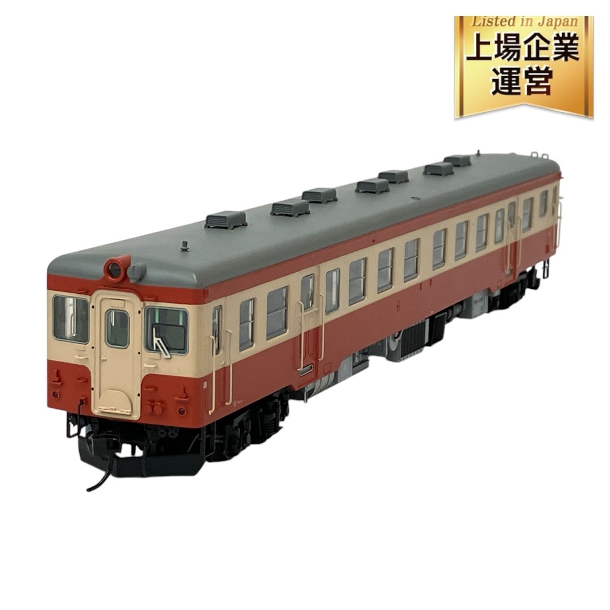 Amazon | 天賞堂 Tenshodo 56036 キハ52 0番台 一般色 耐寒型 HO