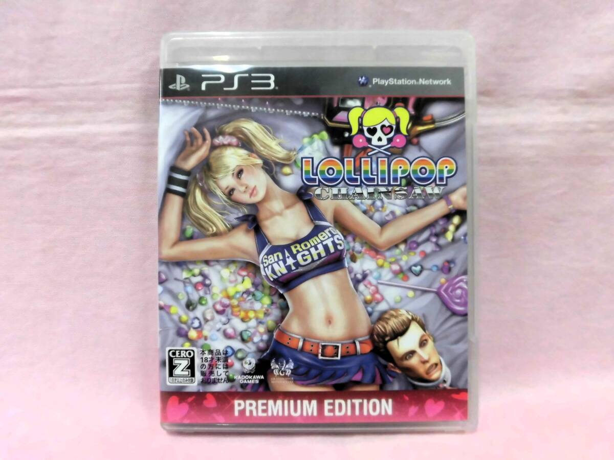 Amazon.com: Lollipop Chainsaw Premium Edition [Japan Import