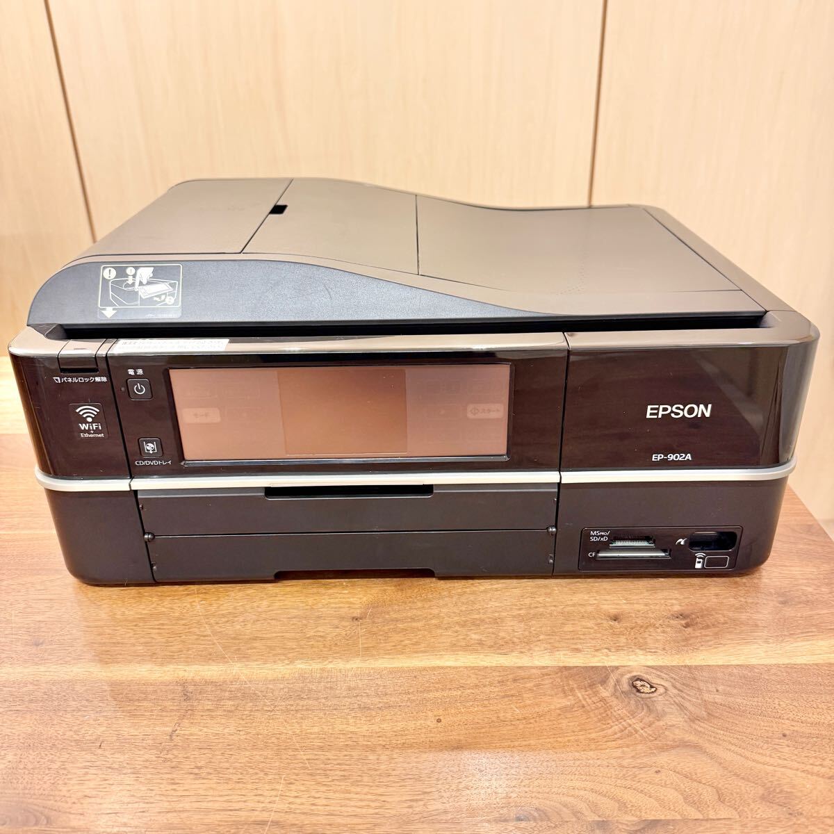 Yahoo!オークション -「ep-902a」の落札相場・落札価格