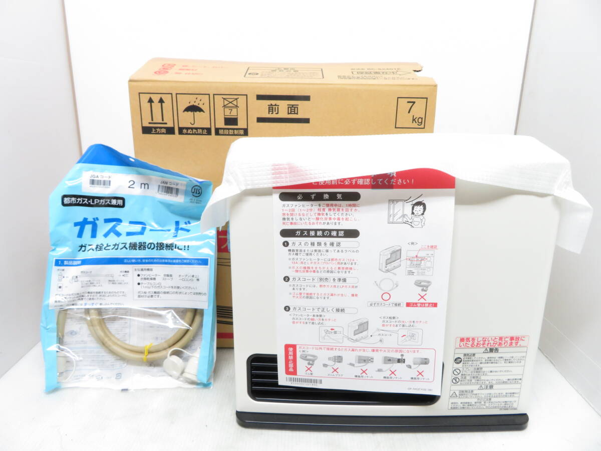 Yahoo!オークション -「rc-24fsh」の落札相場・落札価格 Yahoo!オークション -「rc-24fsh」の落札相場・落札価格
