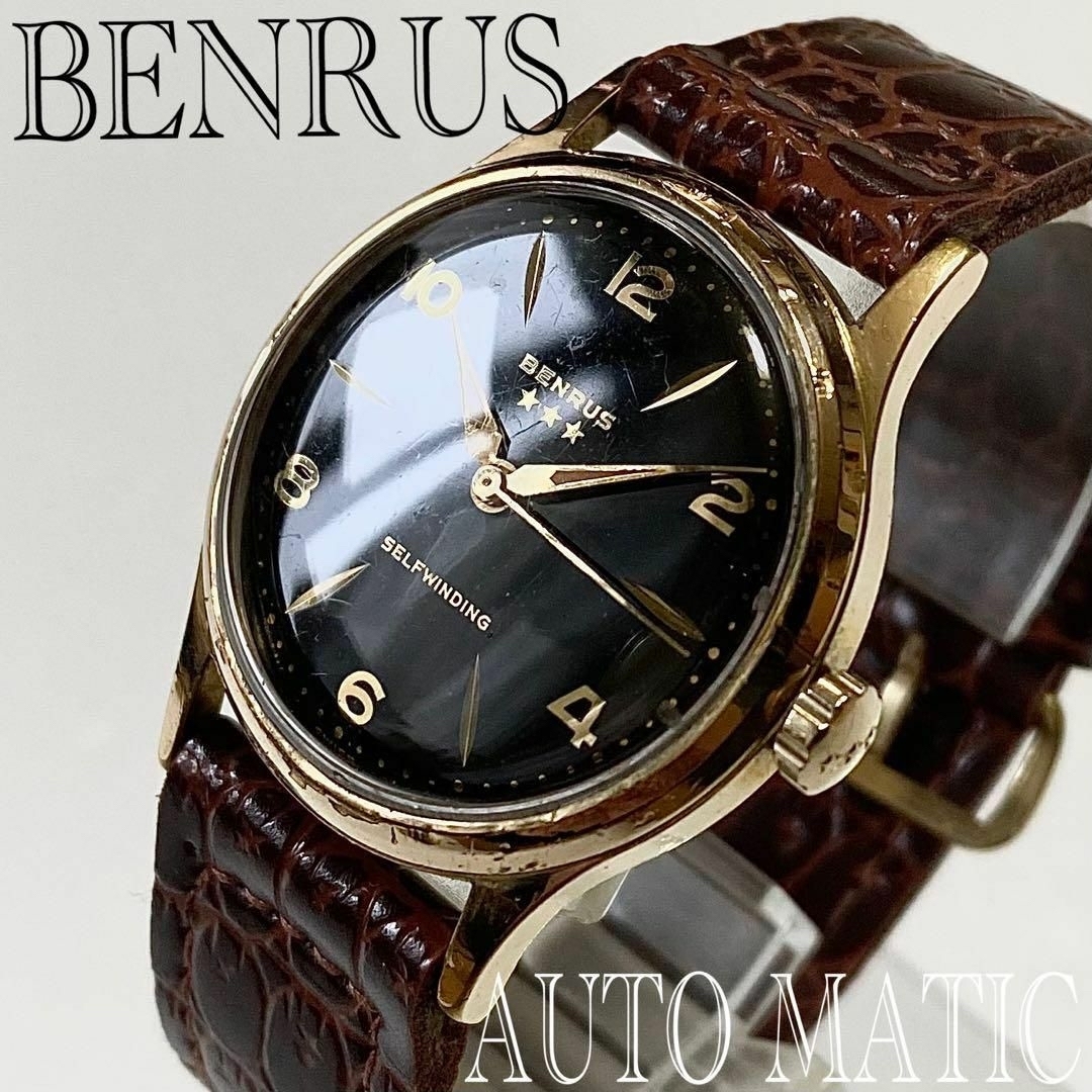 Yahoo!オークション -「benrusベンラス」(メンズ腕時計) の落札 Yahoo!オークション -「benrusベンラス」(メンズ腕時計) の落札