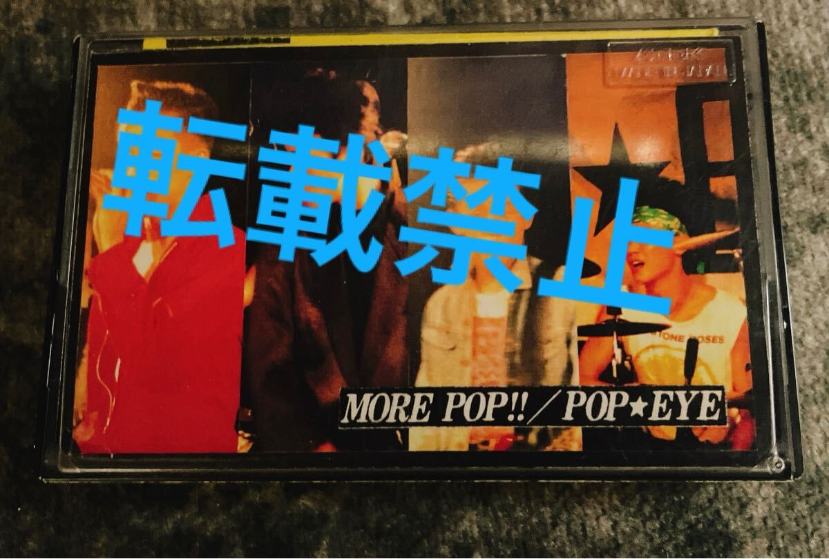 Yahoo!オークション -「ヴィジュアル系」(カセットテープ) の