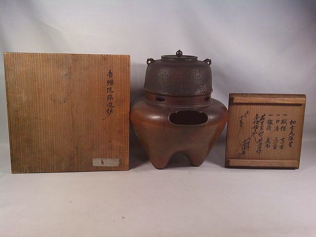 □ 和銑 小雲龍釜「天下一 辻与次郎」(時代箱)☆ 辻 与次郎 千 □ 和銑 小雲龍釜「天下一 辻与次郎」(時代箱)☆ 辻 与次郎 千