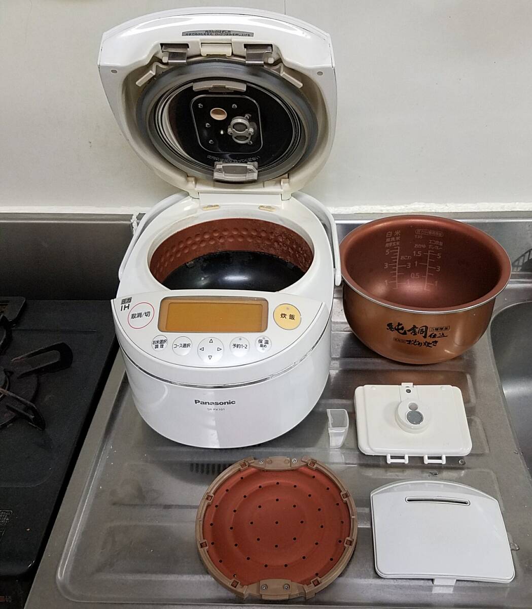 2025年最新】Yahoo!オークション -炊飯器 内釜の中古品・新品 2025年最新】Yahoo!オークション -炊飯器 内釜の中古品・新品
