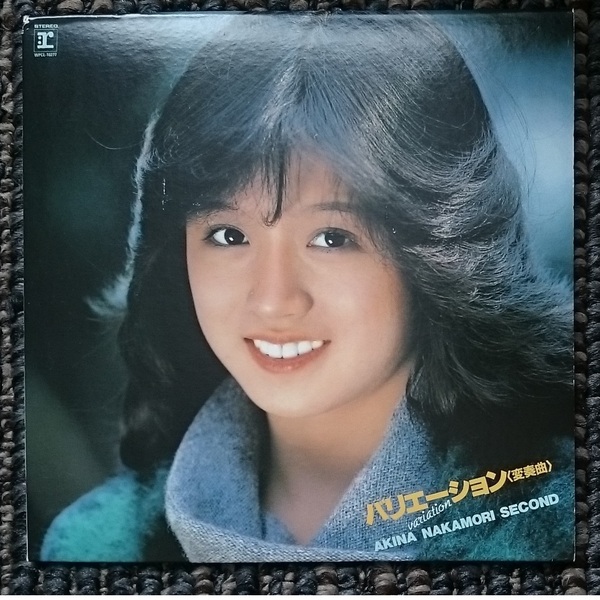 KF 中森明菜 バリエーション 変奏曲 紙ジャケット