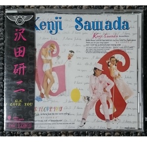 KF 沢田研二 G.S.I LOVE YOU 25周年記念 新品・未開封