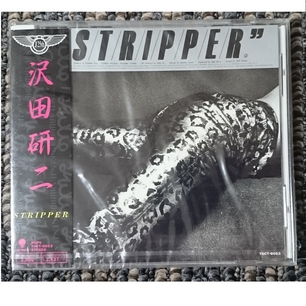 KF 沢田研二 STRIPPER ストリッパー 25周年記念 新品・未開封