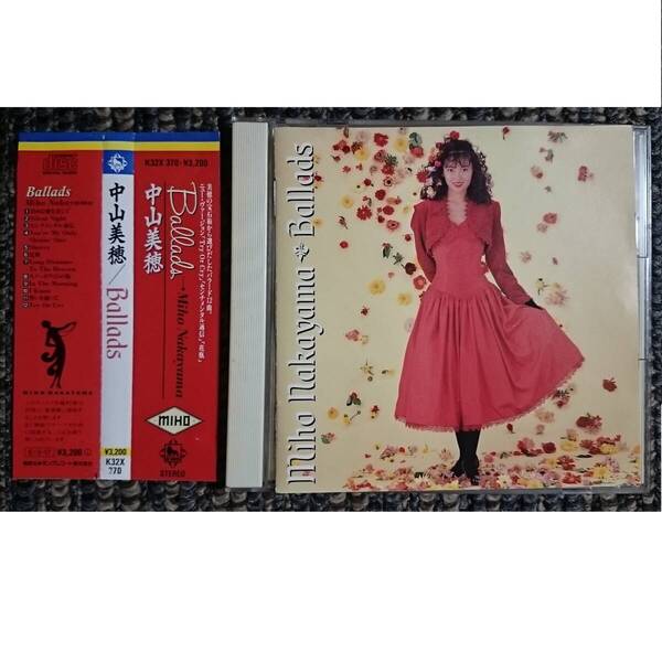 KF 中山美穂 Ballads バラード 初回プレス盤 特殊ディスク仕様 ピンク・ディスク
