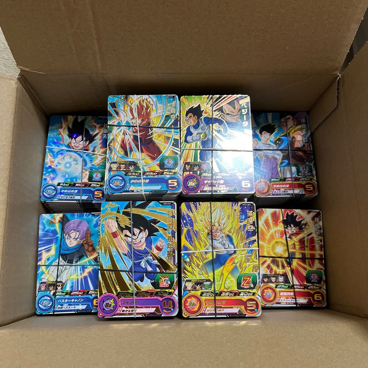 Yahoo!オークション -「ドラゴンボールヒーローズ コモン 枚」の