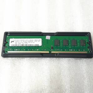新品 Micron デスクトップ用メモリ 2GB PC2-4200U (DDR2-533MHz) 240pin 1.8v DIMM 送料無料