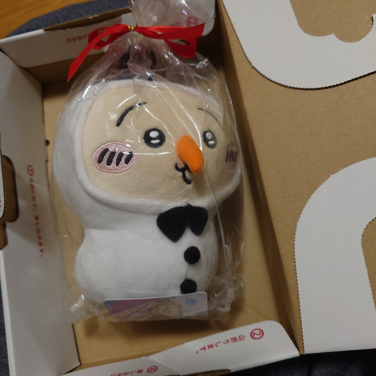 Yahoo!オークション -「雪だるま ぬいぐるみ」(おもちゃ、ゲーム