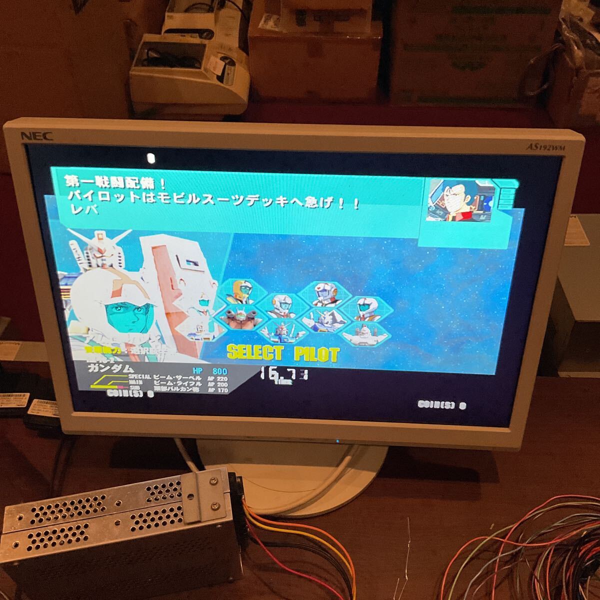 Yahoo!オークション -「システム256」(ゲーム基板) (アーケード Yahoo!オークション -「システム256」(ゲーム基板) (アーケード