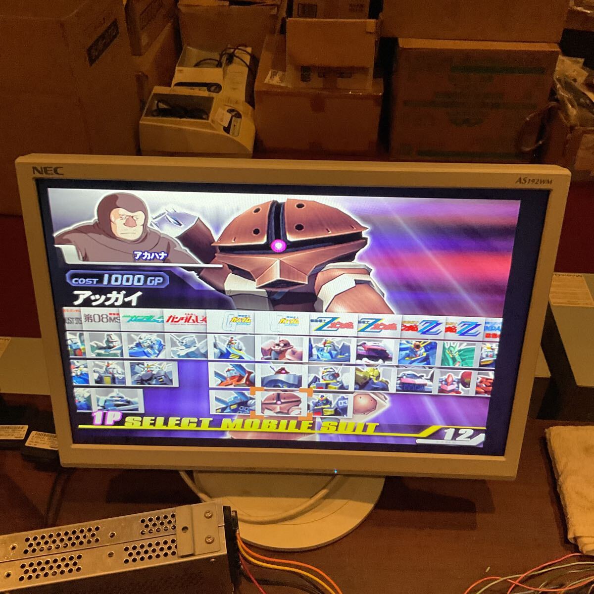 Yahoo!オークション -「システム256」(ゲーム基板) (アーケード Yahoo!オークション -「システム256」(ゲーム基板) (アーケード