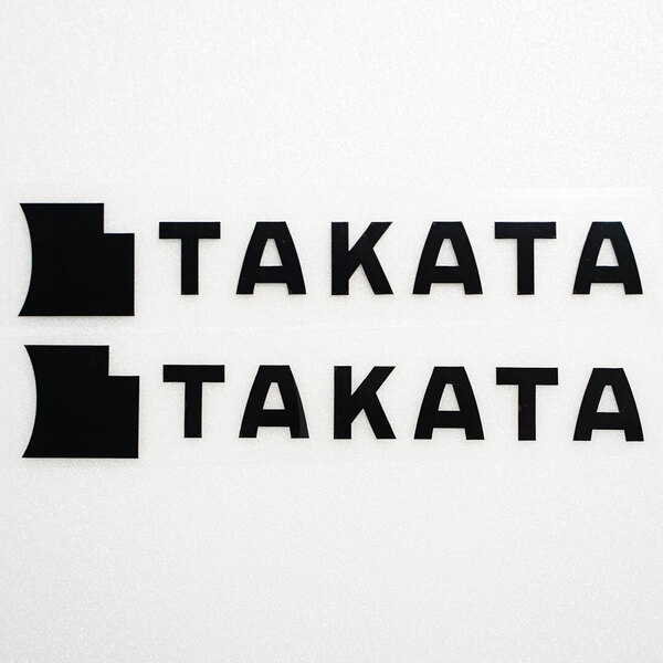 新品・未使用☆TAKATA タカタ カッティングステッカー ブラック 2枚 縦36mm×横200mm |デカール|切り文字|切文字|新品|送料無料