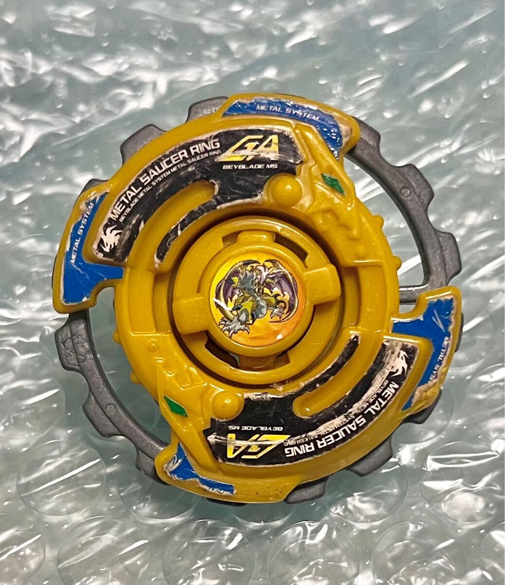 HMS ガイアドラグーンMS 黄龍カラーver 爆転シュートベイブレード 国内正規品 beyblade プレミア価格品