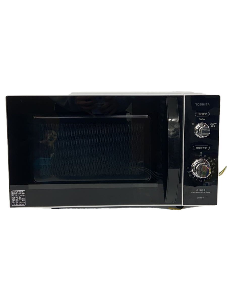 2025年最新】Yahoo!オークション -toshiba er-sm17の中古品 2025年最新】Yahoo!オークション -toshiba er-sm17の中古品