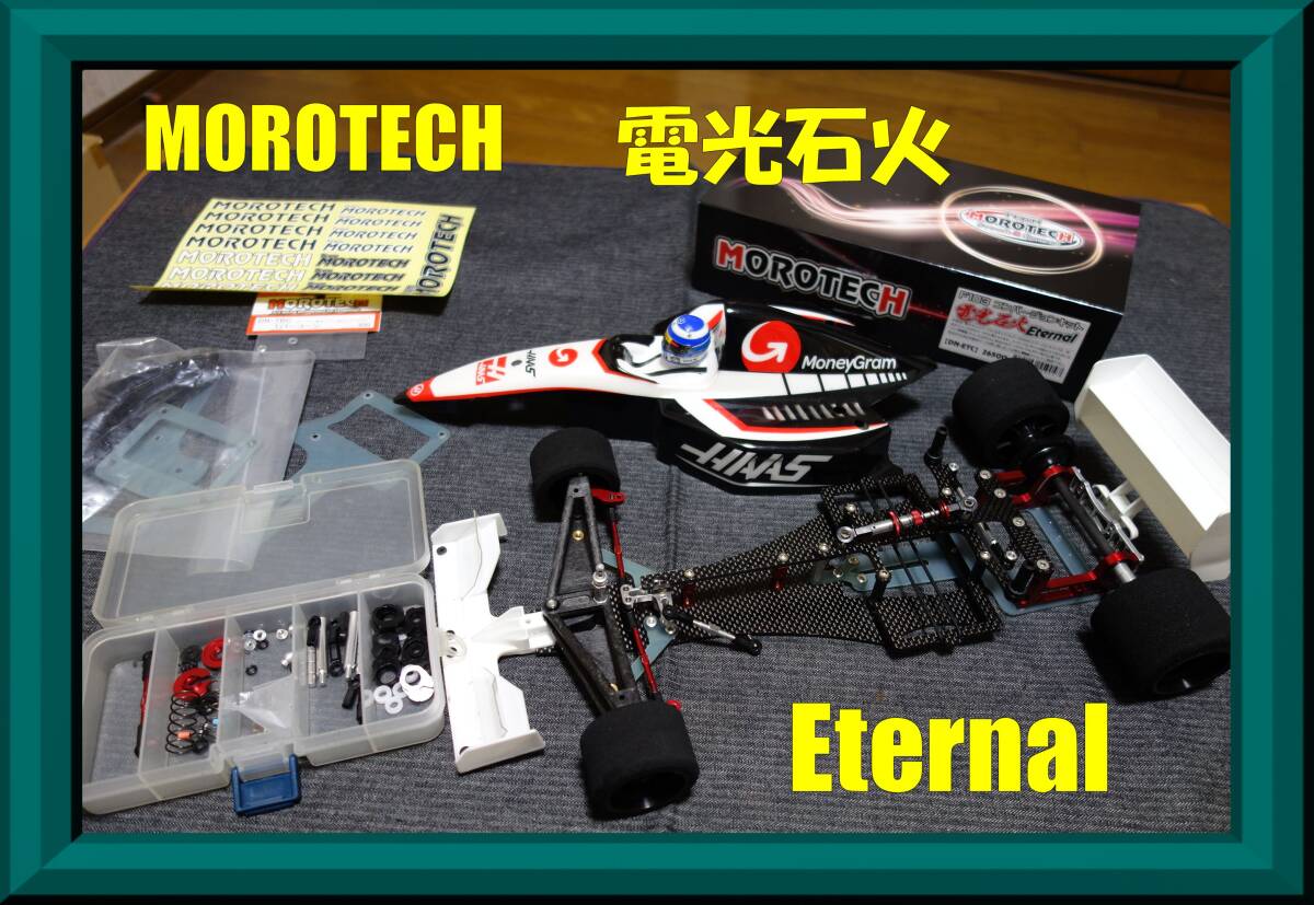Yahoo!オークション -「タミヤ f103」(組立キット(電動 Yahoo!オークション -「タミヤ f103」(組立キット(電動