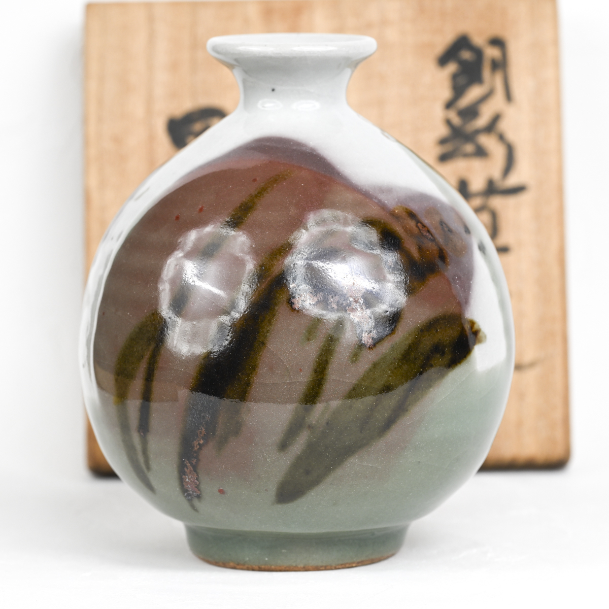 2025年最新】Yahoo!オークション -田村耕一(陶芸)の中古品・新品 2025年最新】Yahoo!オークション -田村耕一(陶芸)の中古品・新品