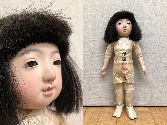 Yahoo!オークション -「antique DOLL」の落札相場・落札価格 Yahoo!オークション -「antique DOLL」の落札相場・落札価格