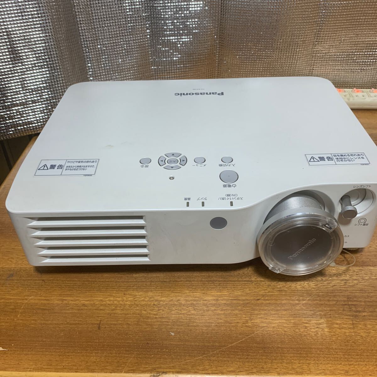 Yahoo!オークション -「th-ax100」の落札相場・落札価格 Yahoo!オークション -「th-ax100」の落札相場・落札価格