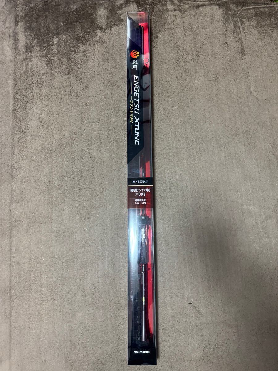 シマノ 炎月 エクスチューン 一つテンヤマダイ 240MH (ロッド