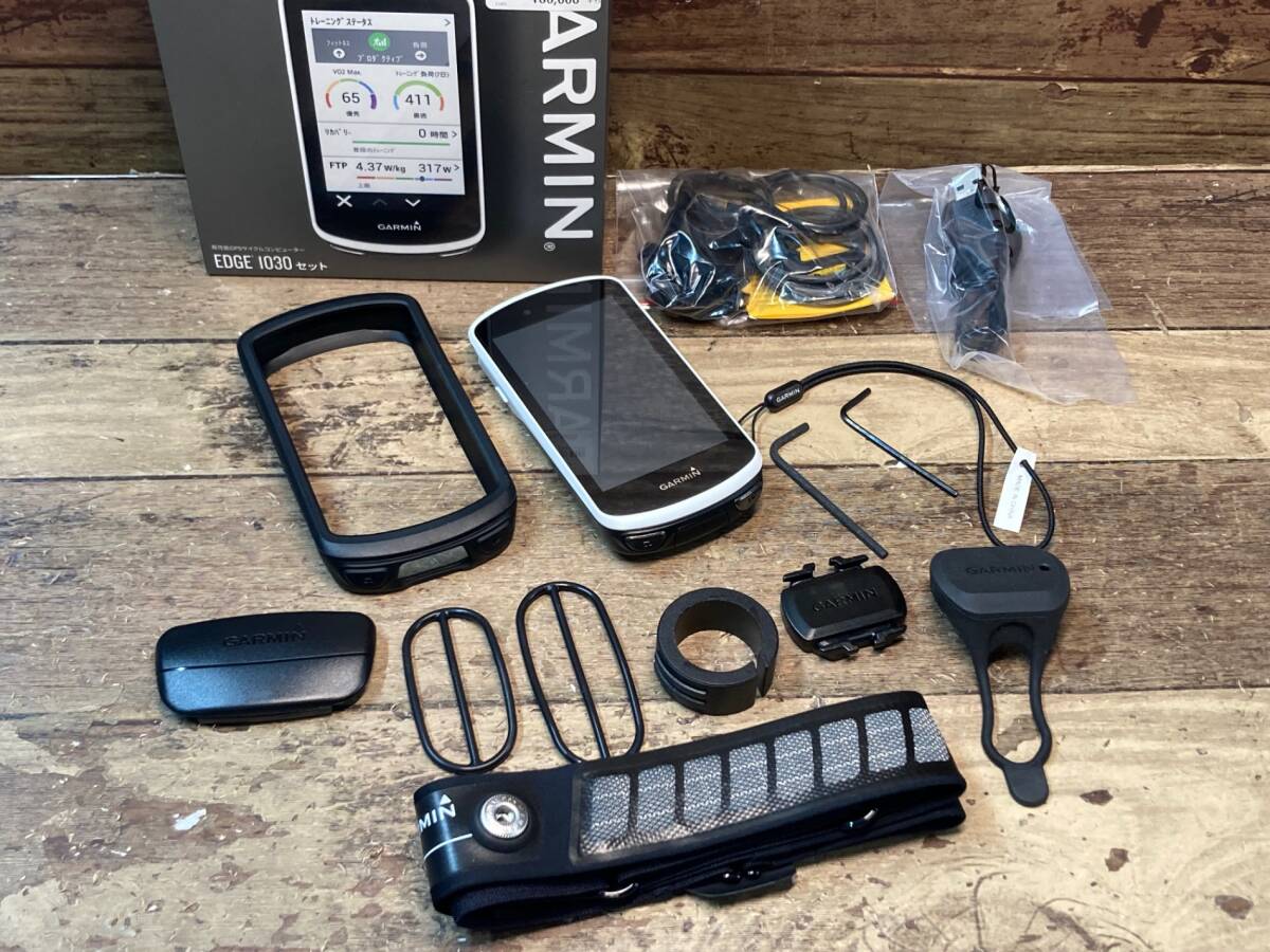 2025年最新】Yahoo!オークション -garmin edge 1030の中古品 2025年最新】Yahoo!オークション -garmin edge 1030の中古品