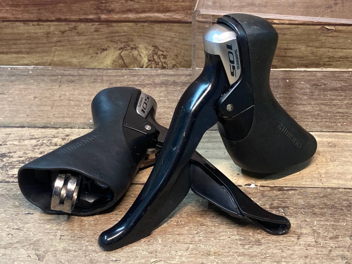 Shimano 105 ST-5800 11-Speed Lever Set (Silver