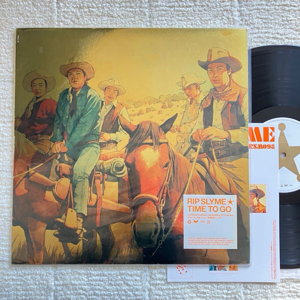 Yahoo!オークション -「ryo the skywalker」(レコード) の落札