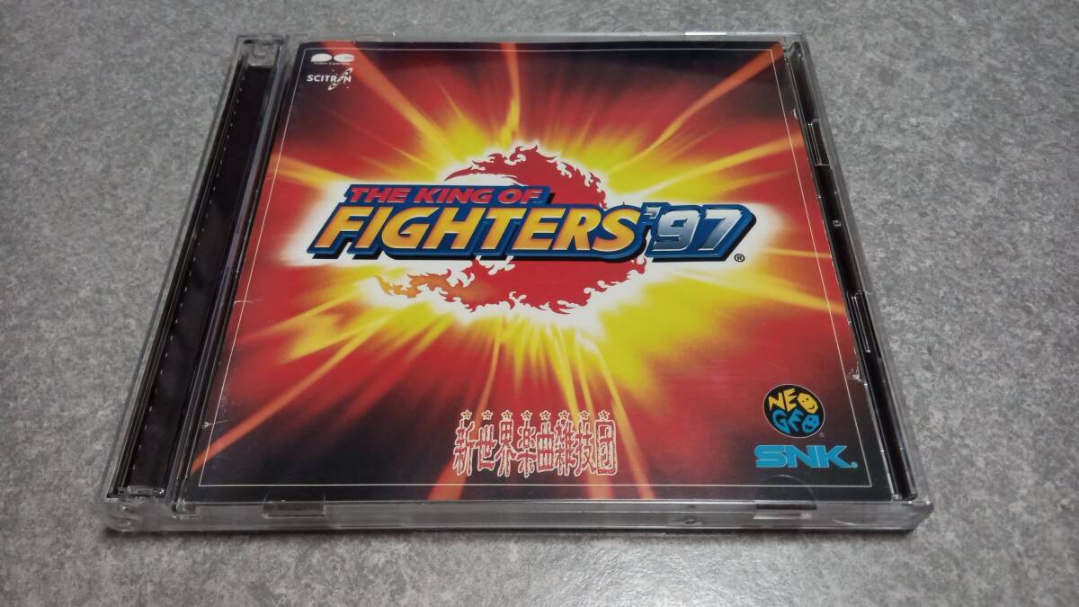 Yahoo!オークション -「kof 97」(ネオジオ) (テレビゲーム)の