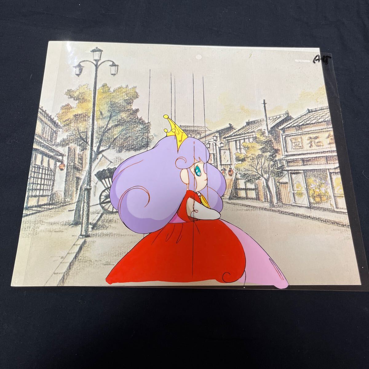 Yahoo!オークション -「とんがり帽子のメモル セル画」の落札 Yahoo!オークション -「とんがり帽子のメモル セル画」の落札