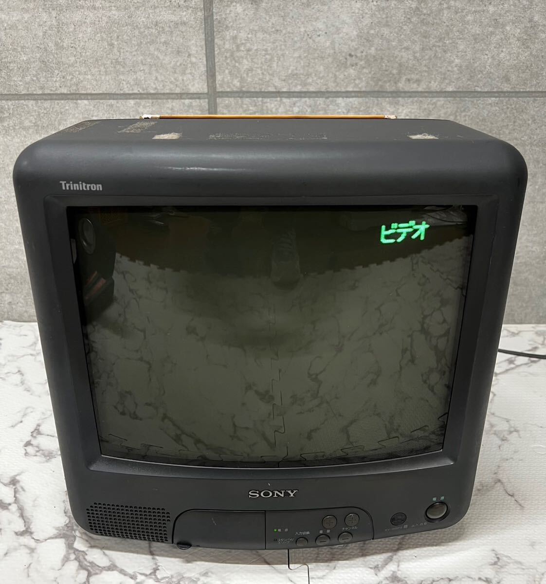 Yahoo!オークション -「14型カラーテレビ」の落札相場・落札価格 Yahoo!オークション -「14型カラーテレビ」の落札相場・落札価格