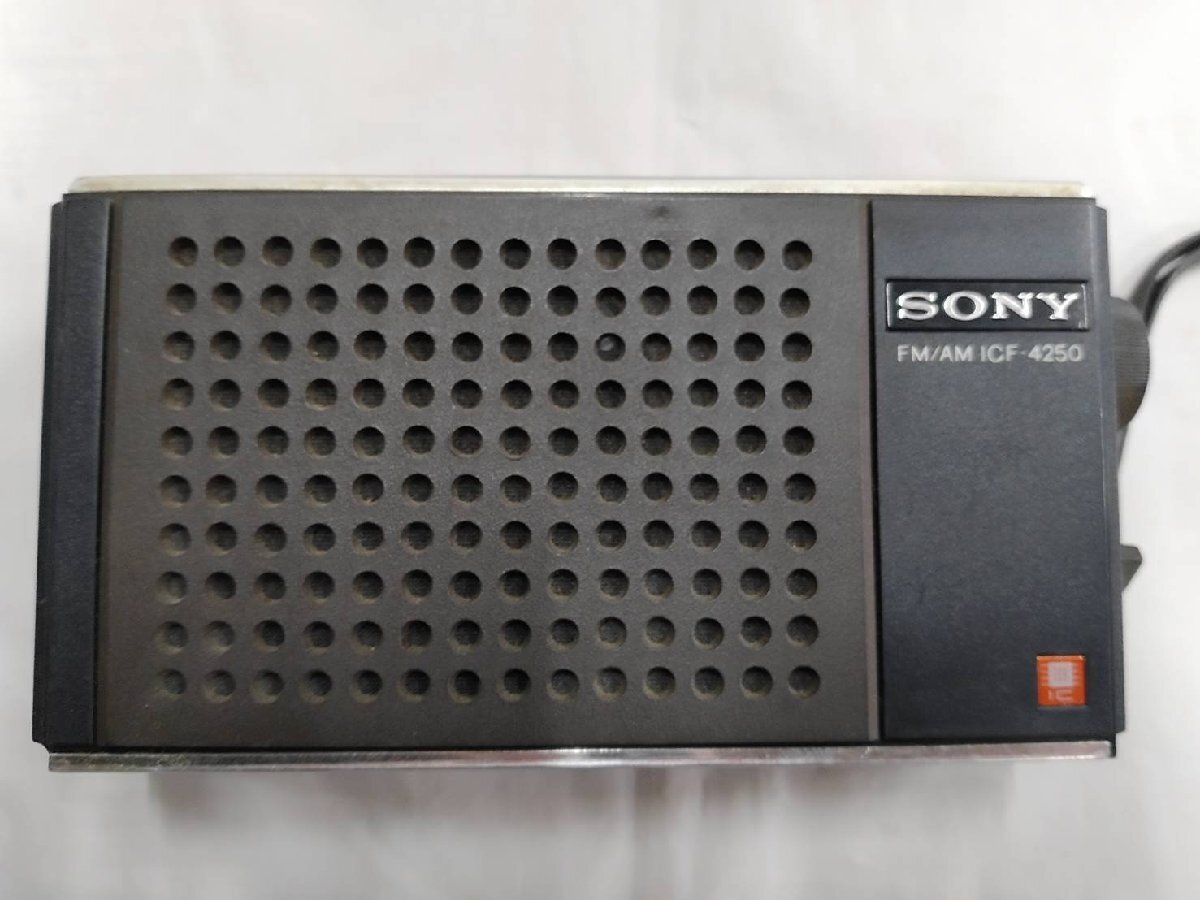 Yahoo!オークション -「sony icf-4250」の落札相場・落札価格 Yahoo!オークション -「sony icf-4250」の落札相場・落札価格