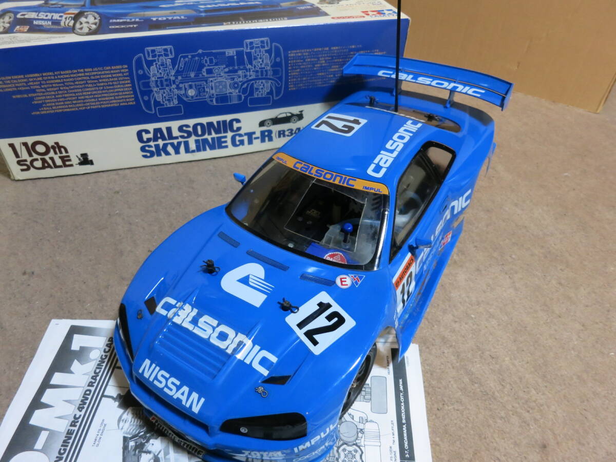 Yahoo!オークション -「スカイラインgt-r」(完成品(エンジン Yahoo!オークション -「スカイラインgt-r」(完成品(エンジン