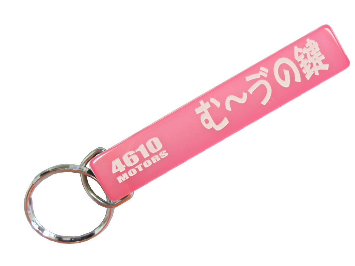カラーストーン :: Yahoo!Auction｜DEJAPAN - Bid and Buy Japan