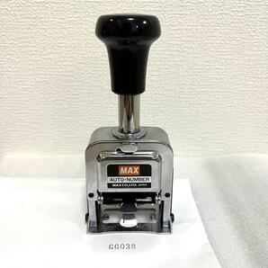 お65【廃盤品】MAX auto-number 609Aナンバリングスタンプ マックスオートナンバー 6桁9様式A字体