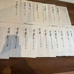 【●送料無料●即決●】 小学生5年 中学受験 物語 随筆 読解力 国語 プリント レベルアップ たくさん 同音異議