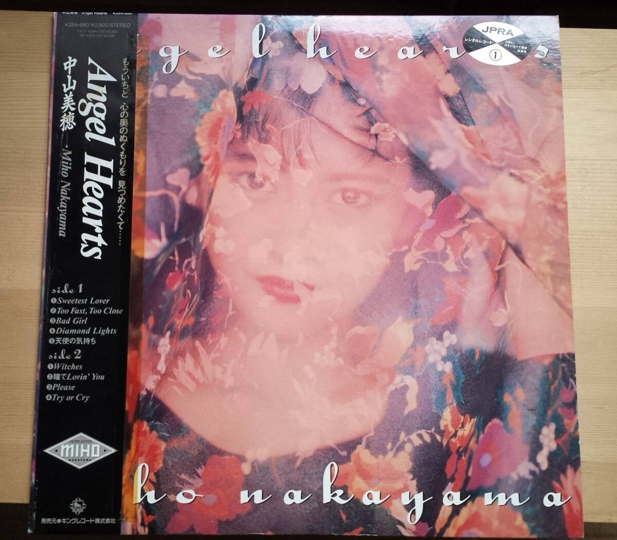 中山美穂 – Angel Hearts – Vinyl (LP, Album), 1988 [r7762865