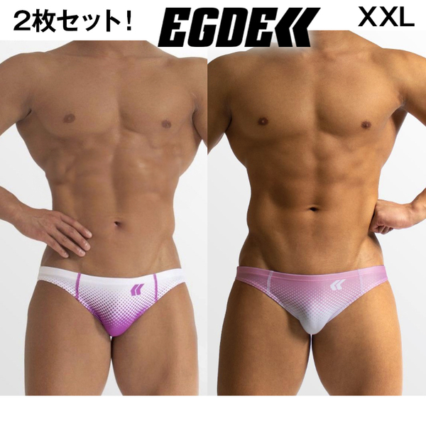 EGDE【2枚セット!貴重なXXL!昔の競パン風!完売品!】SPLASH ビキニ XXLサイズ