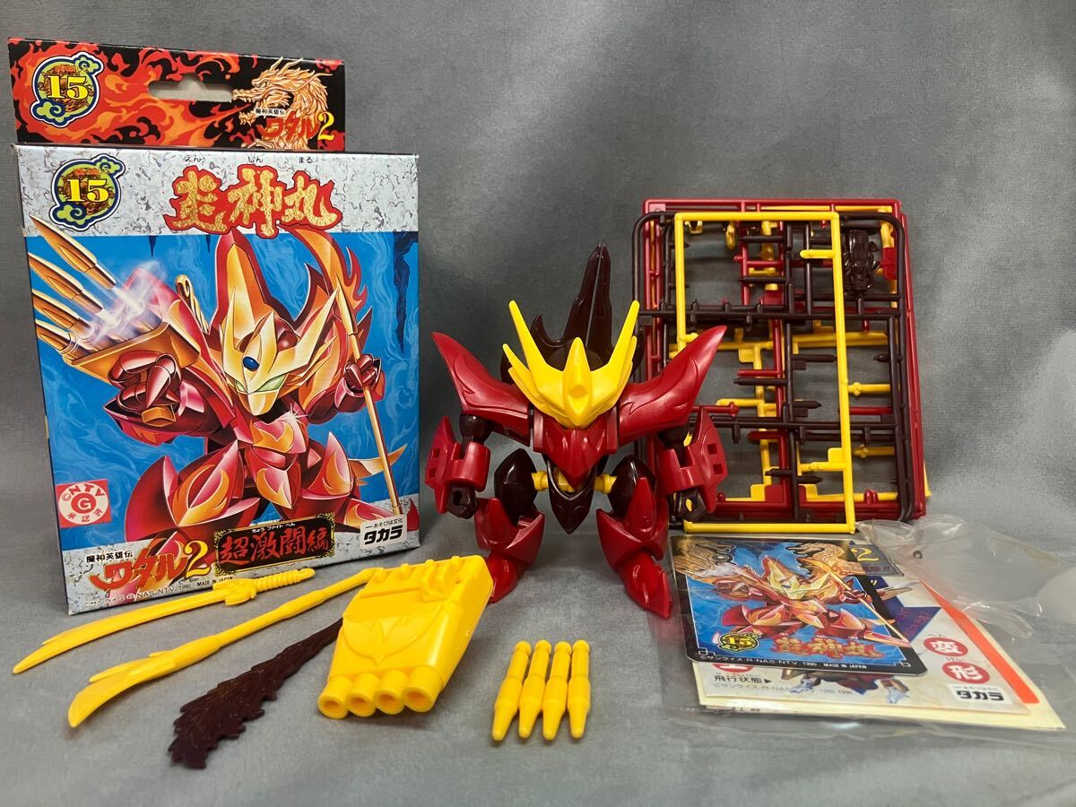 Yahoo!オークション -「魔神英雄伝ワタル2プラクション」の落札 Yahoo!オークション -「魔神英雄伝ワタル2プラクション」の落札