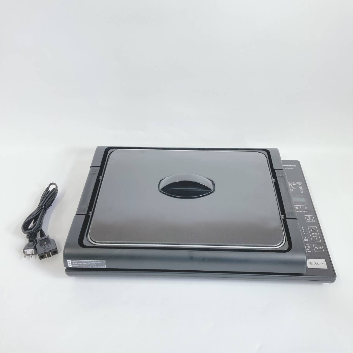 Yahoo!オークション -「ihホットプレート kz-hp2100」の落札相場 Yahoo!オークション -「ihホットプレート kz-hp2100」の落札相場