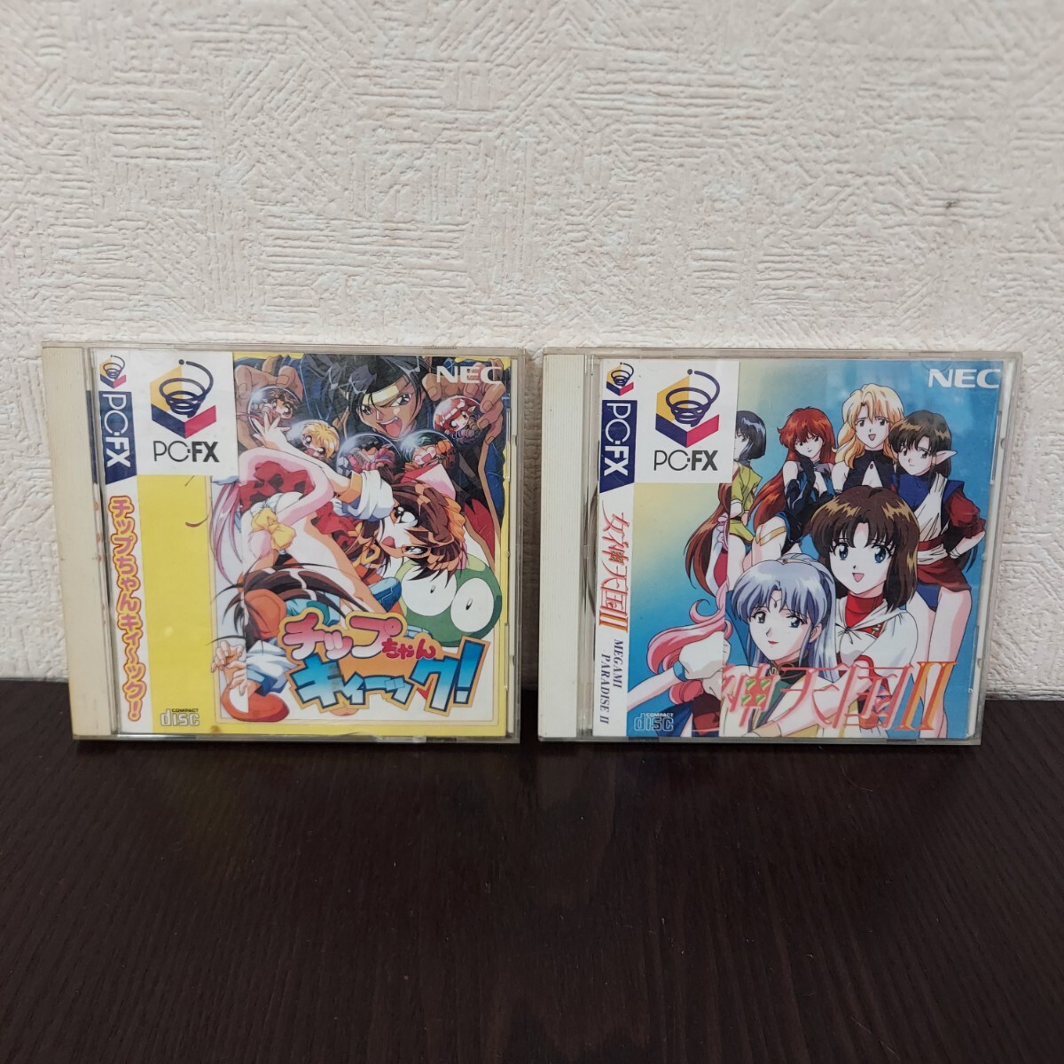Yahoo!オークション -「チップちゃんキィーック」(ゲーム) の Yahoo!オークション -「チップちゃんキィーック」(ゲーム) の