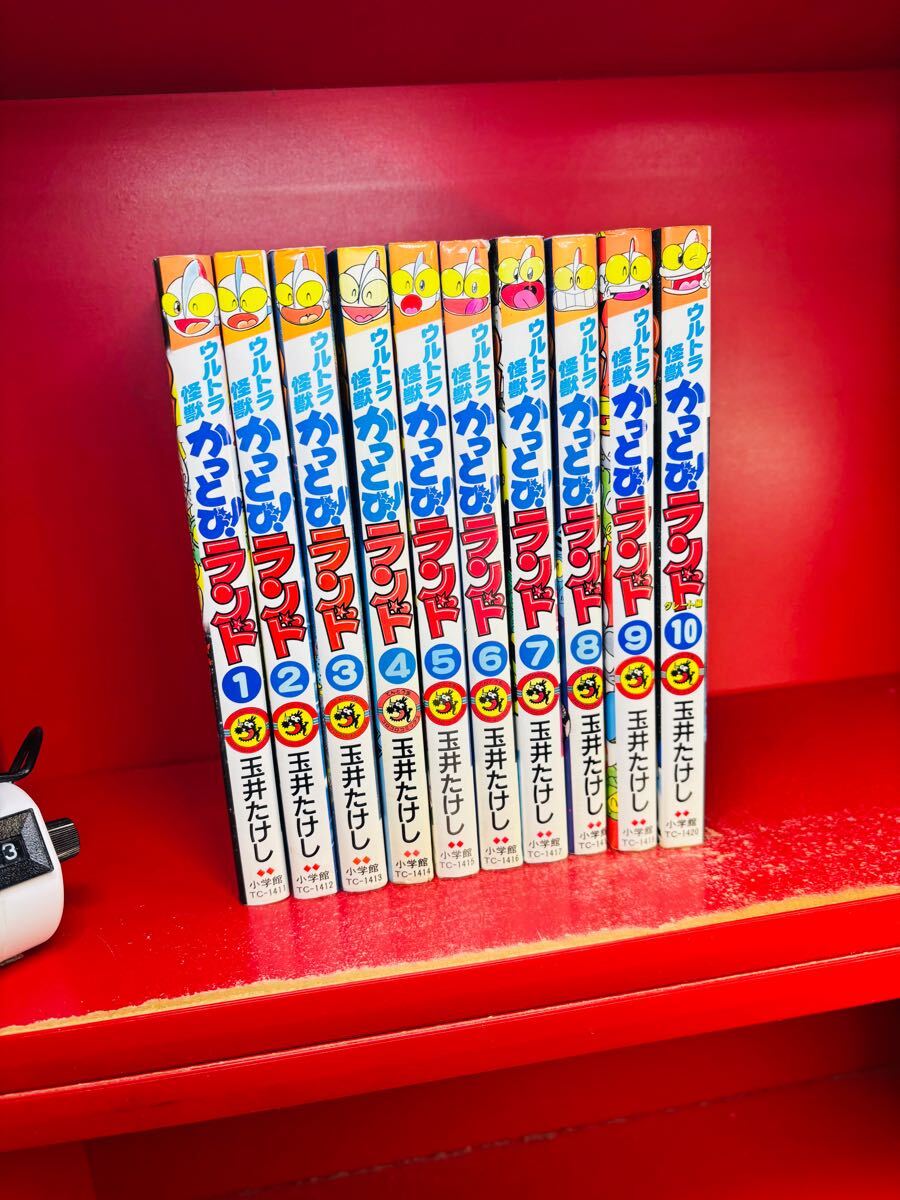 Yahoo!オークション -「ウルトラ怪獣かっとび」の落札相場・落札価格 Yahoo!オークション -「ウルトラ怪獣かっとび」の落札相場・落札価格