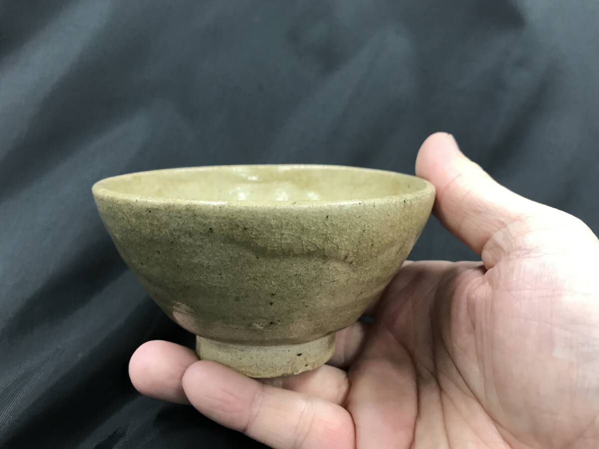 Yahoo!オークション -「桃山時代 茶碗」(黄瀬戸) (美濃)の落札 Yahoo!オークション -「桃山時代 茶碗」(黄瀬戸) (美濃)の落札