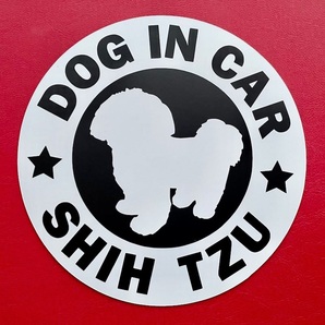 犬(シーズー)マグネット ステッカー 防水 車用【匿名配送】