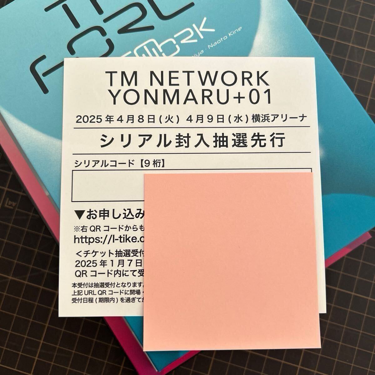 Yahoo!オークション -「tm networkシリアル」の落札相場・落札価格 Yahoo!オークション -「tm networkシリアル」の落札相場・落札価格