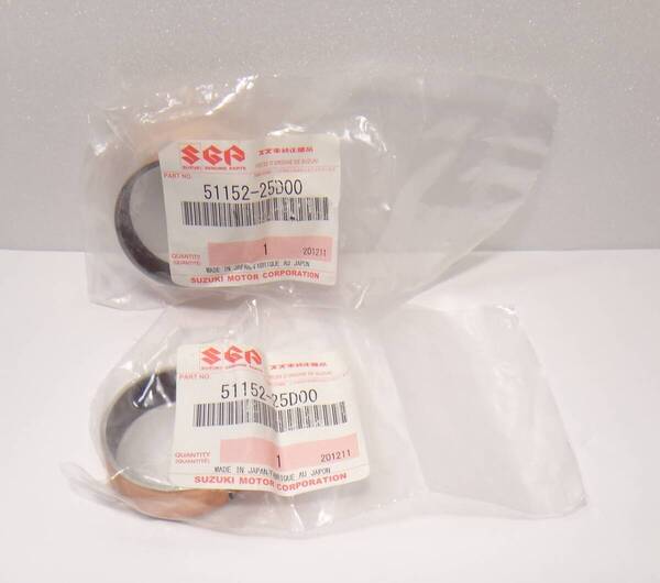 新品、未開封、 2個セット SUZUKI純正 ブッシュガイド(フォークガイド) 51152-25D00 スズキ