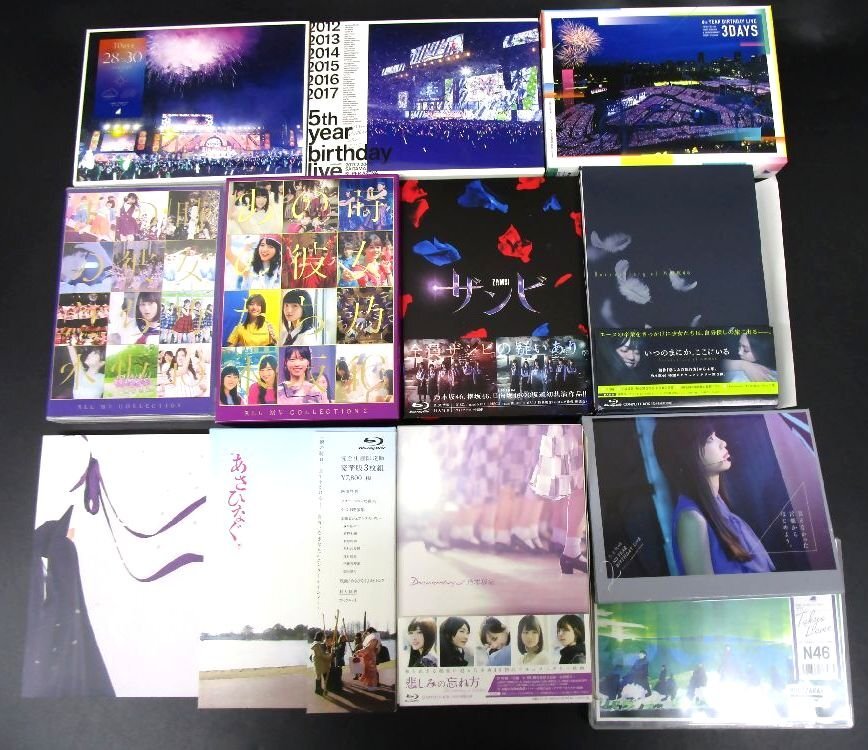 2025年最新】Yahoo!オークション -乃木坂46 cdの中古品・新品 2025年最新】Yahoo!オークション -乃木坂46 cdの中古品・新品