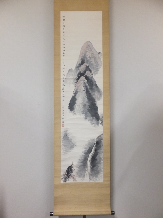 Yahoo!オークション -「帆足杏雨」(日本画) (絵画)の落札相場 Yahoo!オークション -「帆足杏雨」(日本画) (絵画)の落札相場